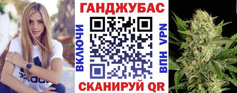 Наркошоп купить COCAIN  A-PVP  Мефедрон  ГАШИШ  Каннабис  Тогучин
