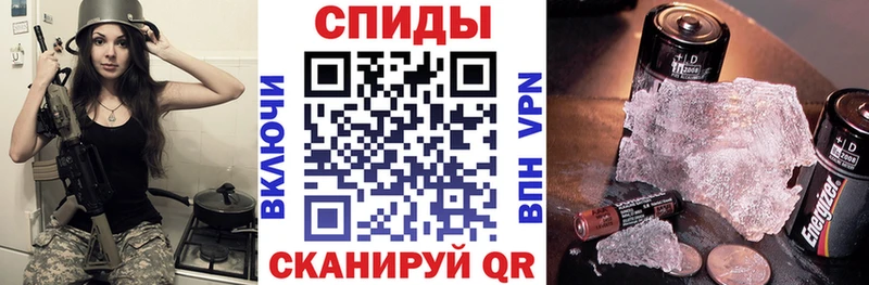 Купить где  Тогучин  Amphetamine Premium 