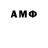 MDMA VHQ wladislaw polubatobow
