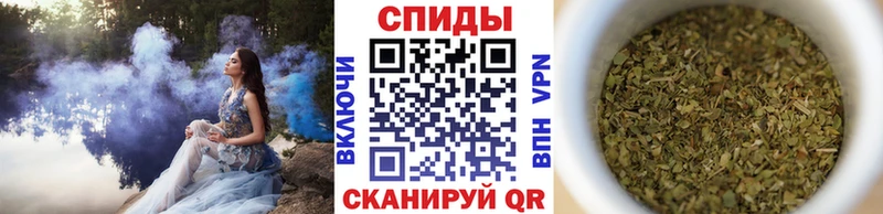 БУТИРАТ оксана  Купить закладки  Тогучин 