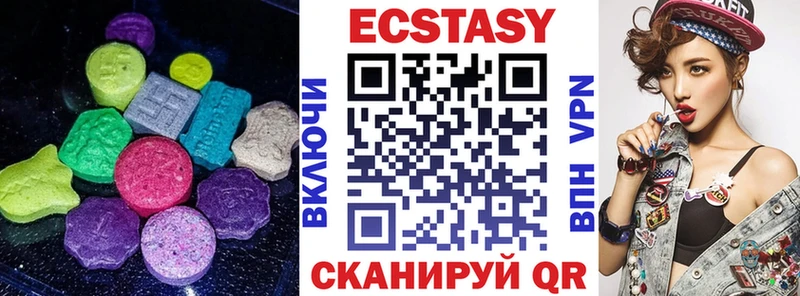 Ecstasy Punisher  Купить закладки  Тогучин 