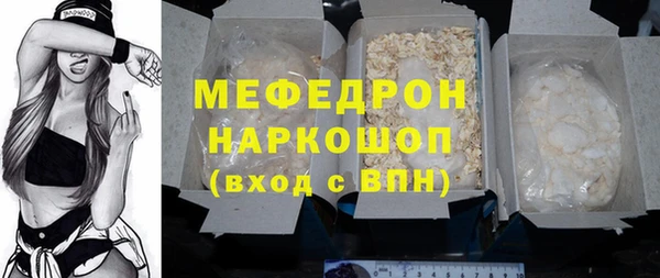 дмт Майский