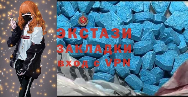 мяу мяу мука Лихославль