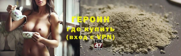 синтетический гашиш Лиски