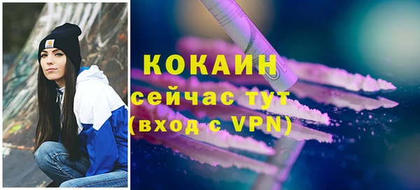 мяу мяу мука Лихославль