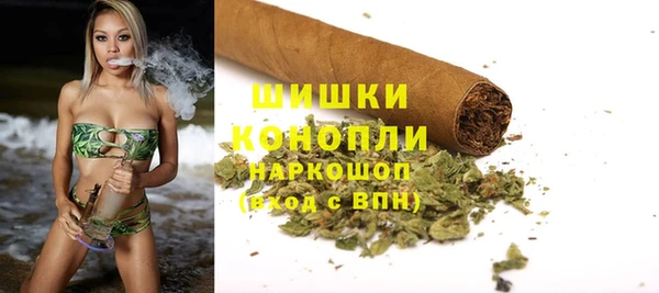 синтетический гашиш Лиски