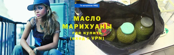 mix Липки