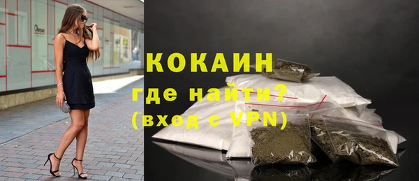 синтетический гашиш Лиски