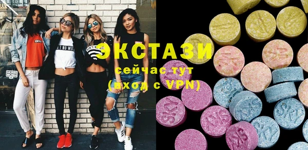 mix Липки