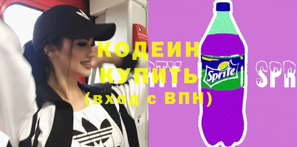 mix Липки