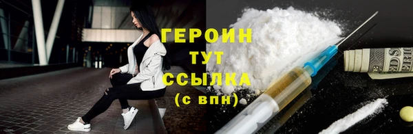 мяу мяу мука Лихославль