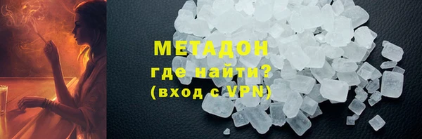 мяу мяу мука Лихославль