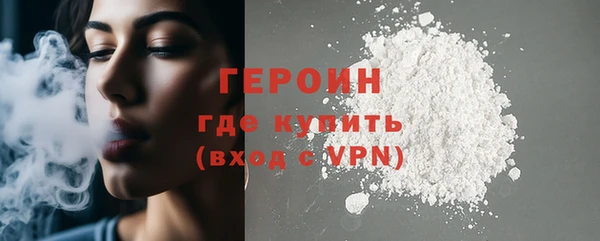 синтетический гашиш Лиски