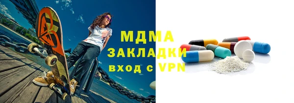mix Липки
