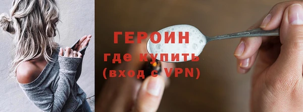 mix Липки