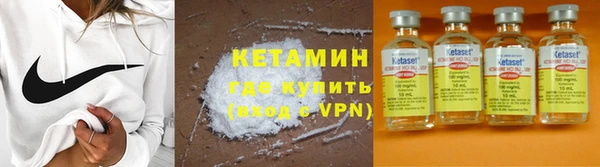 мяу мяу мука Лихославль