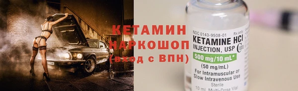 mix Липки