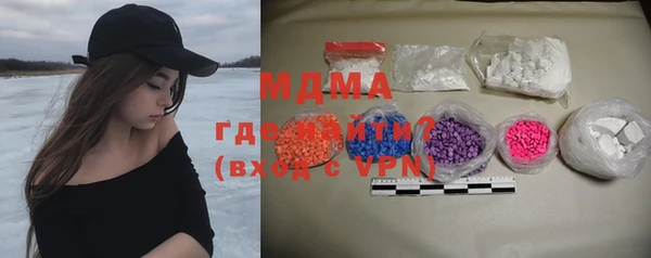 мяу мяу мука Лихославль