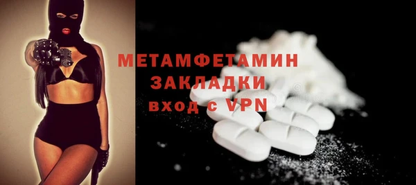 мяу мяу мука Лихославль