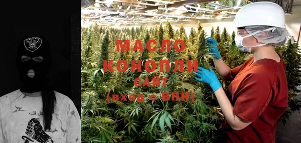 мяу мяу мука Лихославль