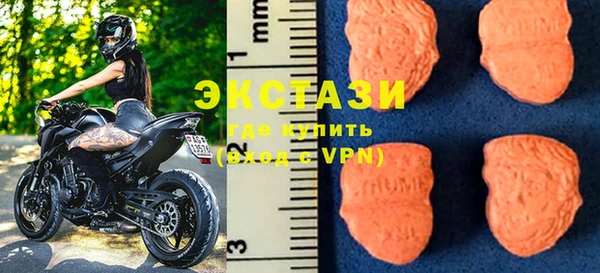 синтетический гашиш Лиски