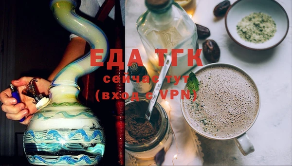 mix Липки