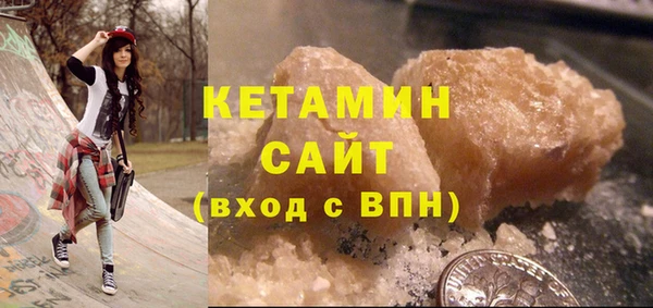 mix Липки