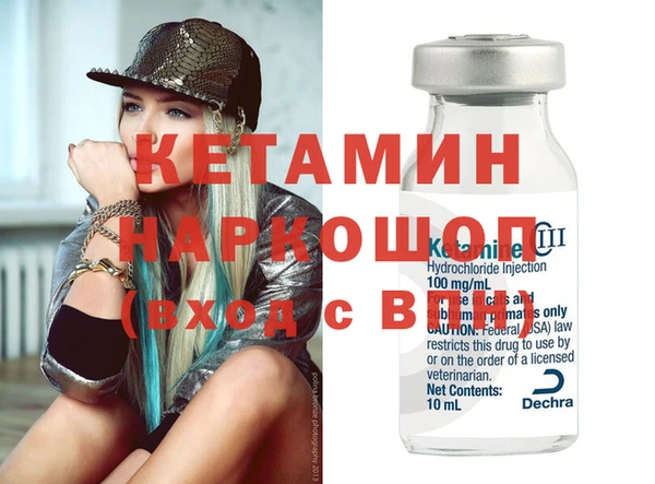 мяу мяу мука Лихославль