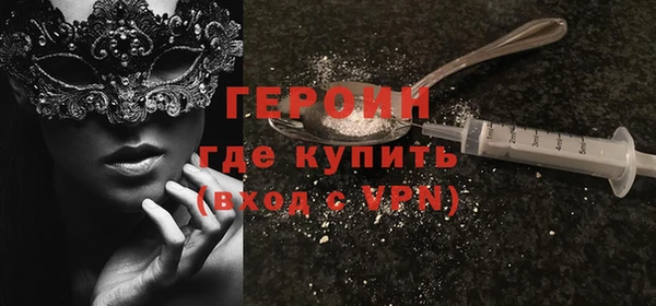 mix Липки