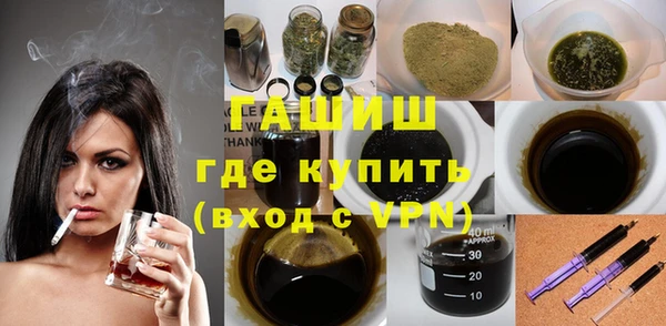 mix Липки
