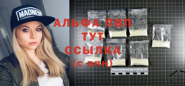mix Липки