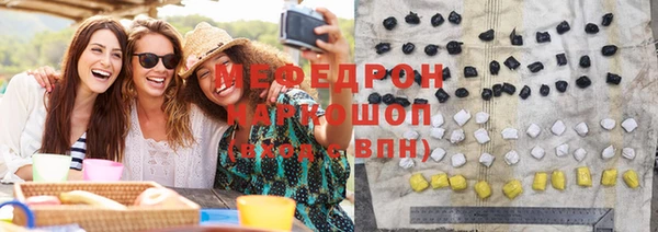 синтетический гашиш Лиски