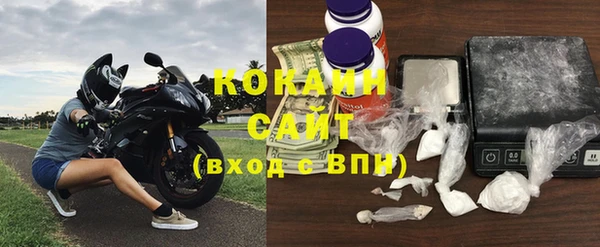 mix Липки