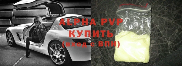 mix Липки
