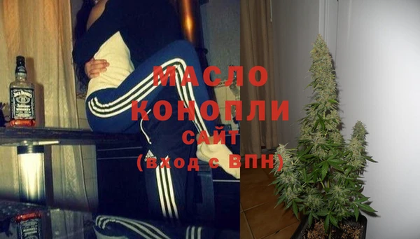 мяу мяу мука Лихославль
