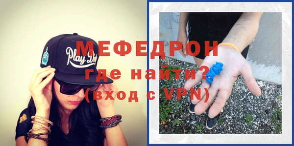 mix Липки