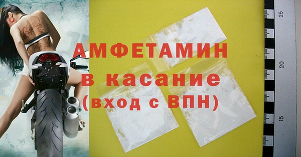 мяу мяу мука Лихославль