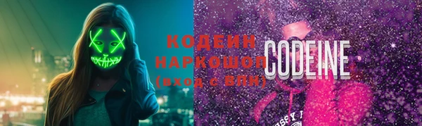 мяу мяу мука Лихославль