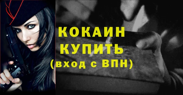 мяу мяу мука Лихославль