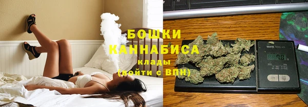 синтетический гашиш Лиски