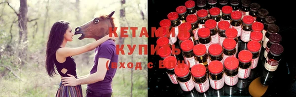 mix Липки