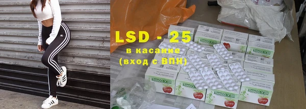 mix Липки