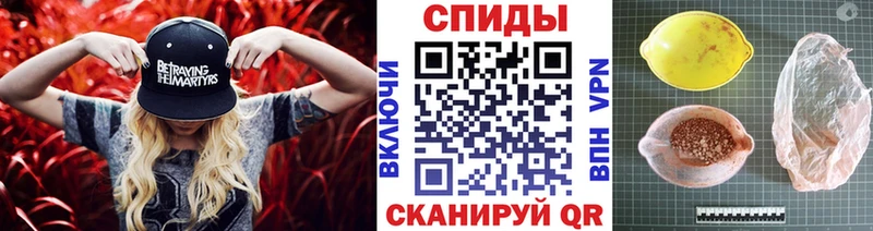 Метамфетамин Methamphetamine  Купить где  Тогучин 