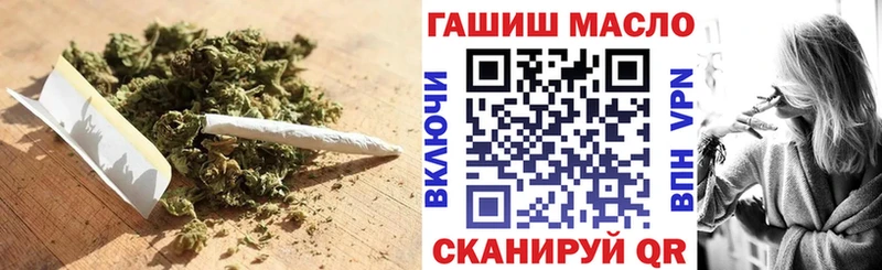 ТГК вейп с тгк  Купить закладки  Тогучин 