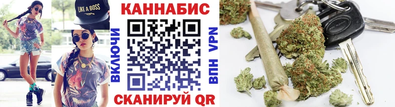 Купить  Тогучин  Шишки марихуана Bruce Banner 